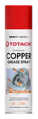 Смазка профессиональная медная TOTACHI Copper grease spray 0,335 л