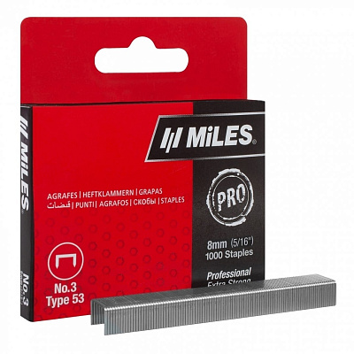 Скобы для степлера Miles, тип 53, 8 мм закаленные (упак.1000шт.)
