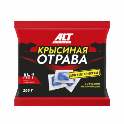 e03e4062-a72b-11eb-9d01-b42e99ad6985_5e55cd96-ba2d-11eb-9d04-b42e99ad6985