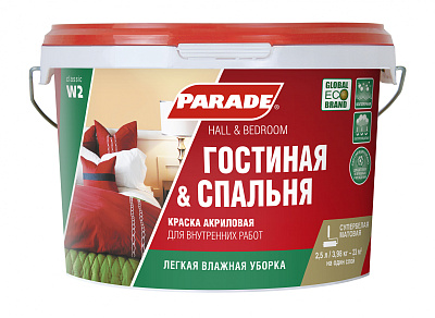 Краска акриловая Parade W2 Гостиная&Спальня матовая белая 2,5л