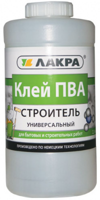 Изображение загружено