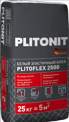 Клей эластичный для всех видов плит Плитонит Plitoflex 2500 белый 25кг