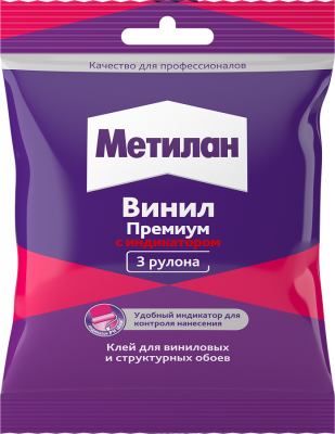 FG_1430091_Metilan-Vinil-Premium-s-indikat_100g_PM_2757231_original_FOP