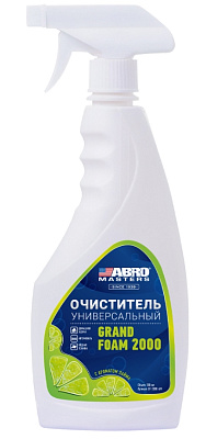 Очиститель универсальный GRAND FOAM 2000 ABRO MASTERS 500мл НМ