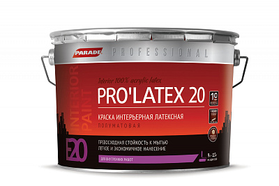 Краска латексная Parade PRO'LATEX Е20 полуматовая база С 9л