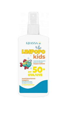 Солнцезащ.мол.дет.KRASSA Limpopo Kids спрей водост.с Пантенолом б/отдушек SPF 50+ не марка