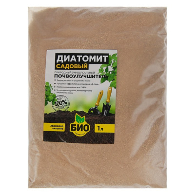 Изображение загружено