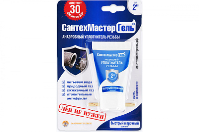 Гель анаэробный, 60 гр, синий, Сантехмастер