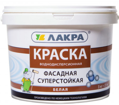 Изображение загружено