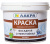 Изображение загружено