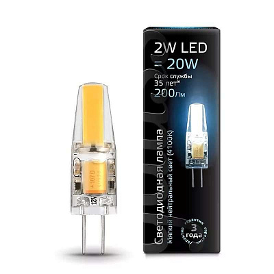 Лампа Gauss LED G4 AC220-240V 2W 200lm 4100K силикон