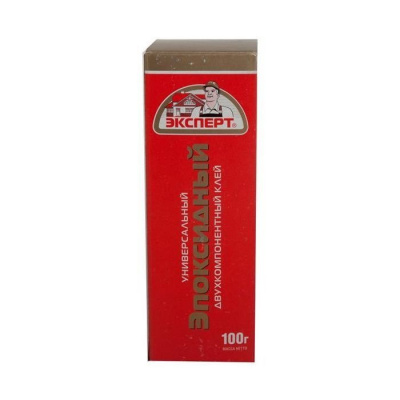 Изображение загружено