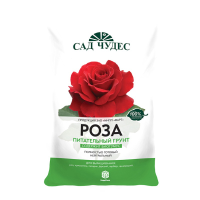 sadchudesrosa25