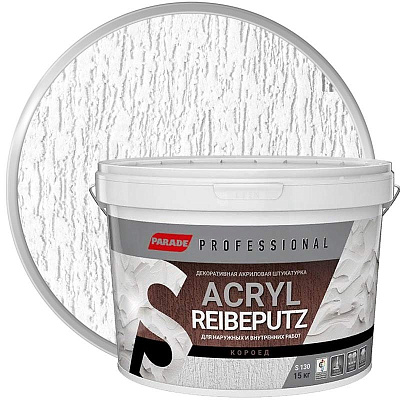 Декор. покрытие с эф. короеда PARADE Prof/ Acryl Reibeputz S130 R2 Белый, 15кг
