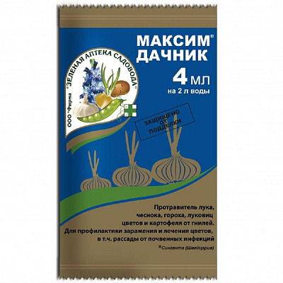 Максим Дачник амп. 4 мл защита цветов и картофеля 