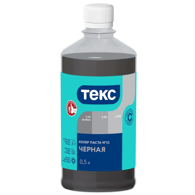 Изображение загружено