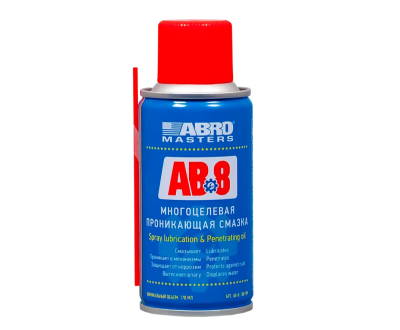 AB-8-100-RE