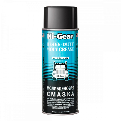 Смазка молибденовая Hi-Gear 312г