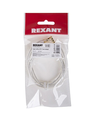 Кабель AUX REXANT Jack 3.5mm (m)-Jack 3.5mm (m) 1.0м Белый