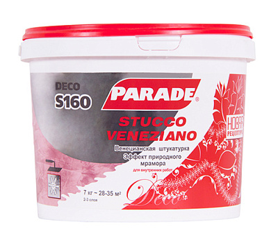 Венецианская штукат.PARADE DECO Stucco Veneziano S160 Белый, 7кг