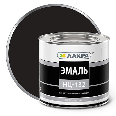 Эмаль НЦ-132 Лакра черный 1,7кг