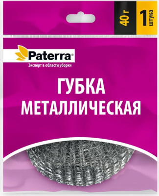 Изображение загружено