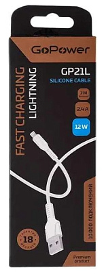 Кабель GoPower GP21L USB-Lightning 2.4A силикон Белый