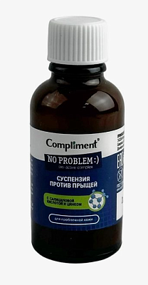 Суспензия против прыщей Compliment No problem с салициловой кислотой и цинком /30