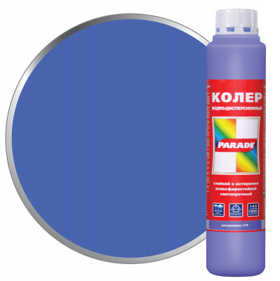 Изображение загружено