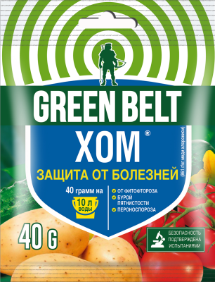 01-027_ХОМ_40г_m
