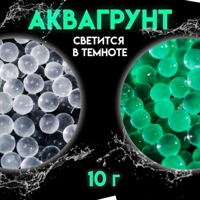 Изображение загружено