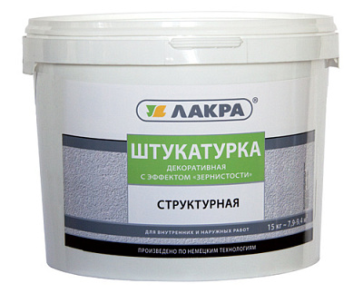 Штукатурка декоративная Лакра с эффектом зернистости- 2мм Белый 15кг