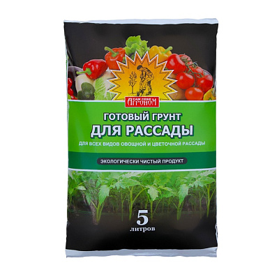 Грунт "Сам себе Агроном" для рассады, 5 л   