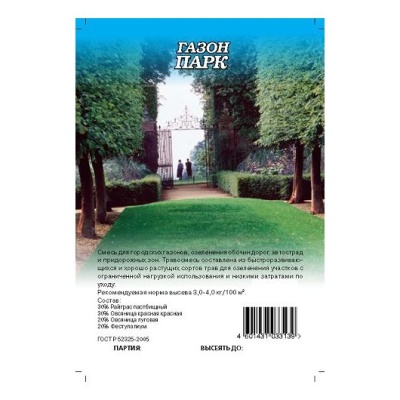 0de5dc53a00211ea8a0034e6ad379f8c_0de5dc54a00211ea8a0034e6ad379f8c