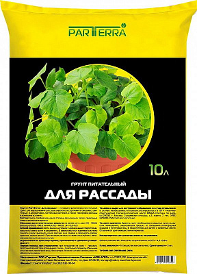 Грунт для рассады 10л Нов-Агро