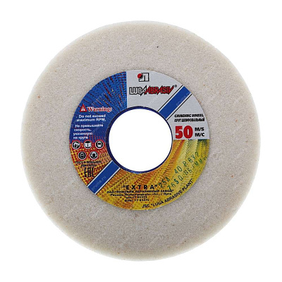 Круг заточной 125х16х12,7 "Луга" 25А, F40, (K, L)