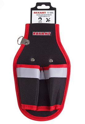 Кобура для инструмента REXANT 2 отделения RE-2U 12-5604 