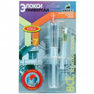 Изображение загружено