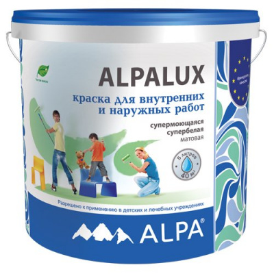 Изображение загружено