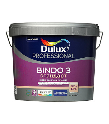 Краска интерьерная Dulux Prof Bindo 3 глубокоматовая BW белая 9л Уценка