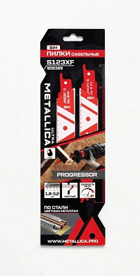 Пилки сабельные METALLICA Ultra S123XF 150/125мм шаг 1,8-3,2мм, BiM Progressor, по металлу 2шт