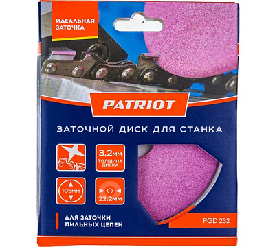 Диск заточной PGD 232 - 105мм*22.2мм*3.2мм //PATRIOT