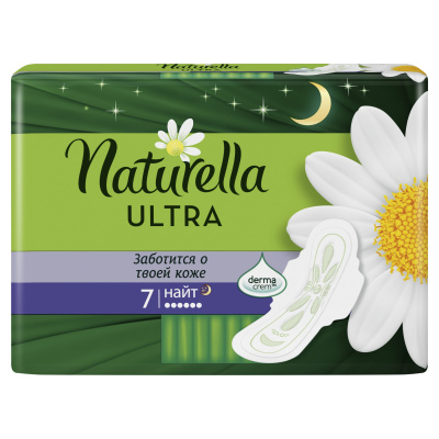 Изображение загружено