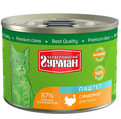 Корм Четвероногий Гурман конс д/котят Паштет Индейка 100г