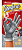 Изображение загружено