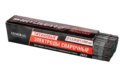 Электрод ADMIRAL 3,2мм (1 кг), J422 