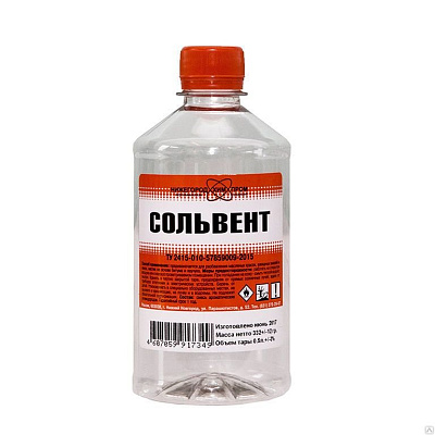 Сольвент 0,5л (0,43кг) ПЭТф
