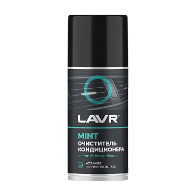 Очиститель кондиционера дезинфицирующий MINT LAVR 210мл