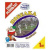 062D61FC-0000-0038-9271-00000000003B-300x300