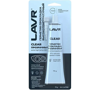 Герметик-прокладка прозрачный высокотемпературный CLEAR LAVR RTV silicone gasket maker 70г